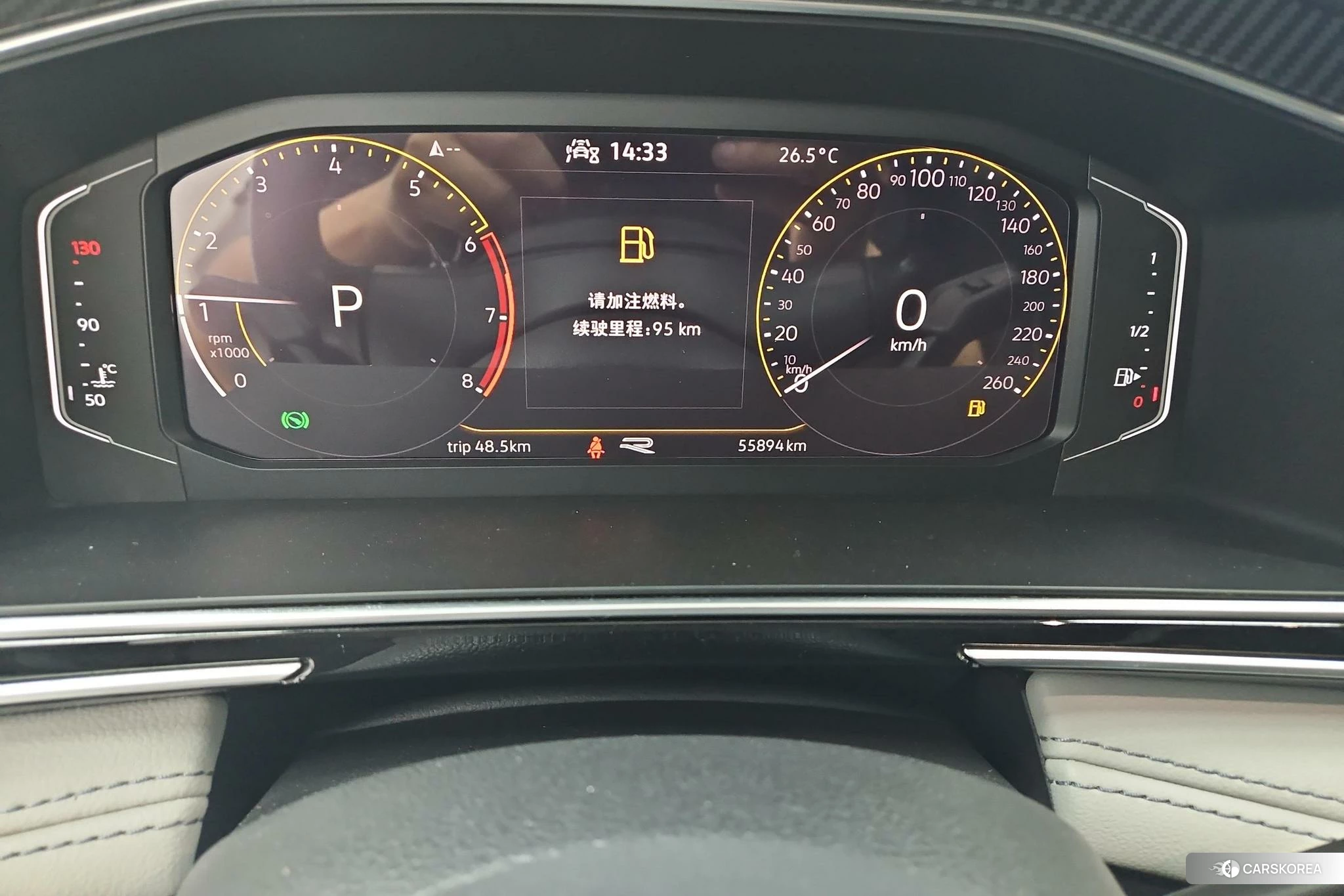 Volkswagen Tiguan L 2021 Белый из Китая, фото 4