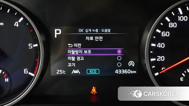 Kia Carnival 4th generation 2023 Черный из Кореи, фото 4