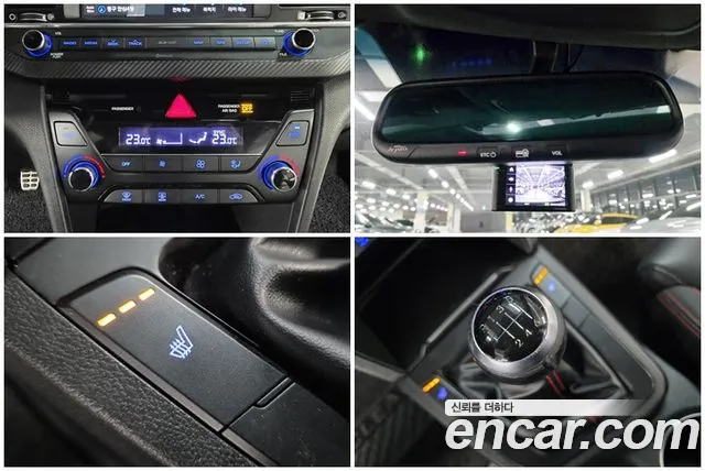 Hyundai Avante AD id 2611646 из Кореи 4