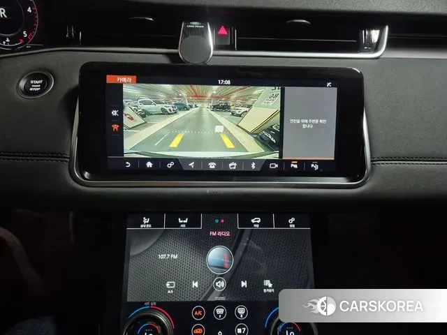 Land Rover Range Rover Evoque 2nd Generation 2019 Белый из Кореи, фото 4