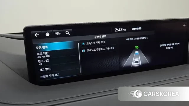 Genesis G80 (RG3) 2022 Серый из Кореи, фото 4