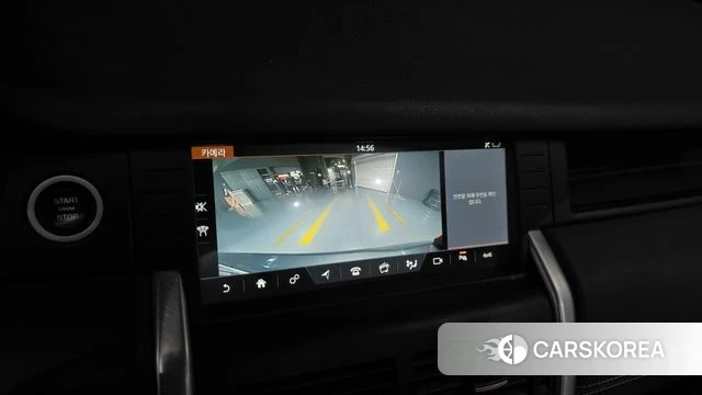 Land Rover Discovery Sports 2018 Серый из Кореи, фото 4