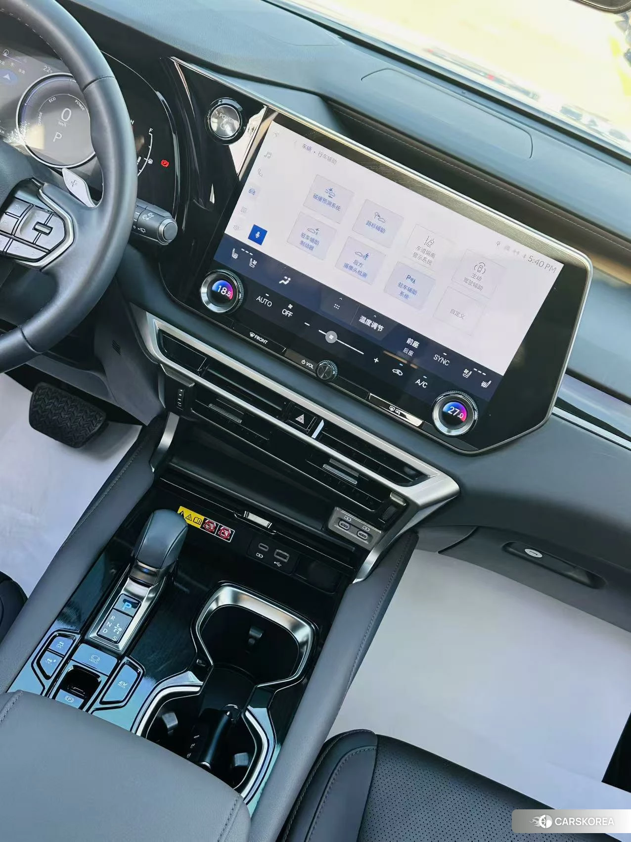 Lexus RX 2023 Белый из Китая, фото 4