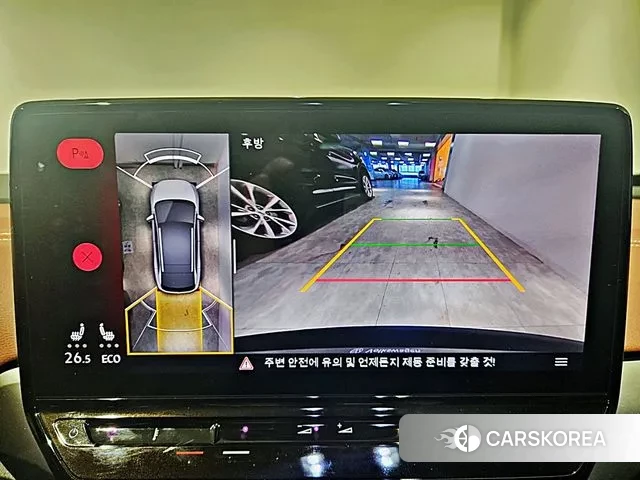 Volkswagen ID.4 2023 Серый из Кореи, фото 4