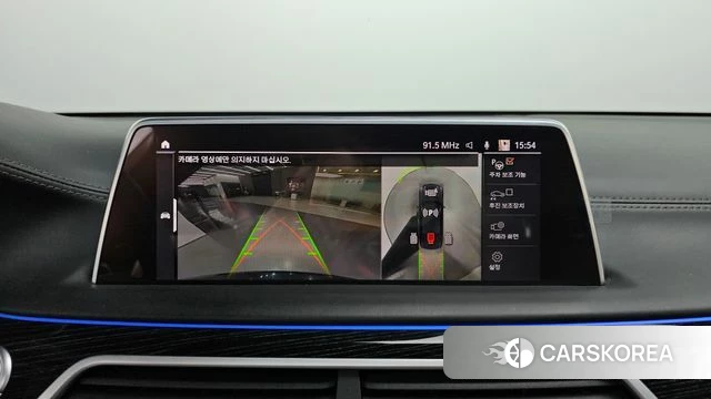 BMW 7 Series (G11) 2020 Черный из Кореи, фото 4