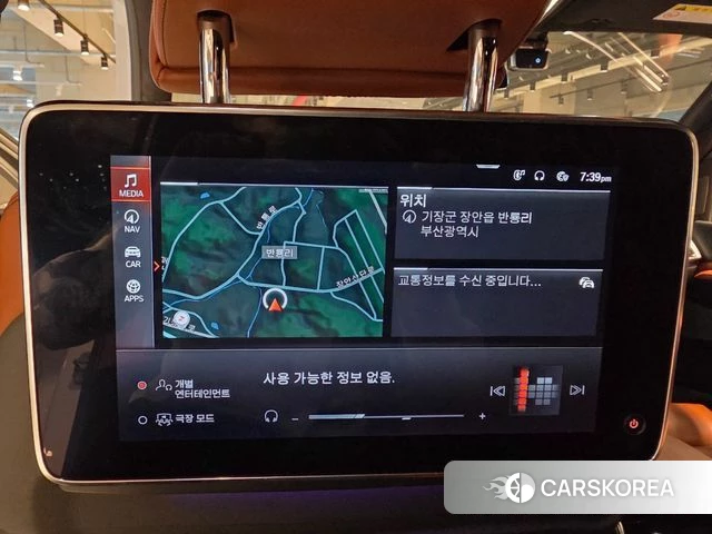 BMW X7 (G07) 2020 Белый из Кореи, фото 4