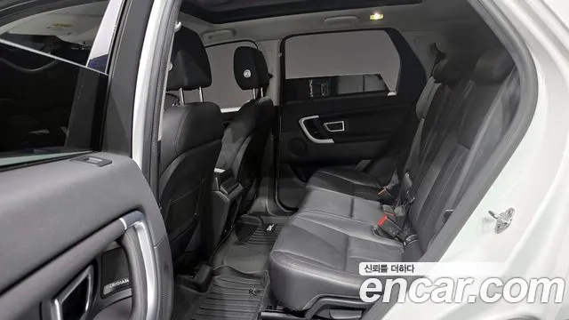 Land Rover Discovery Sports id 2881459 из Кореи 4