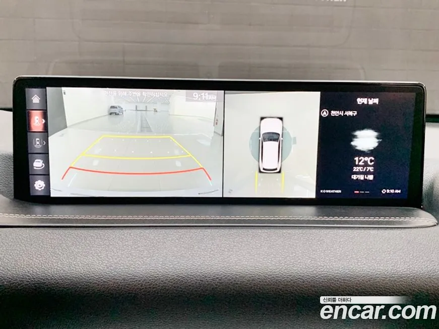 Genesis GV80 2020 Жемчужный цвет из Кореи, фото 4