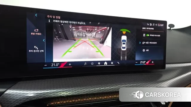 BMW 3 Series (G20) 2024 Белый из Кореи, фото 4