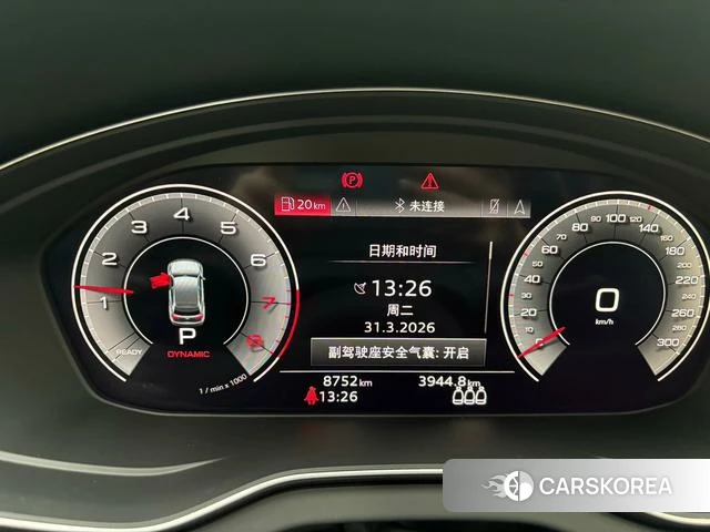 Audi Q5L 2024 Черный из Китая, фото 4