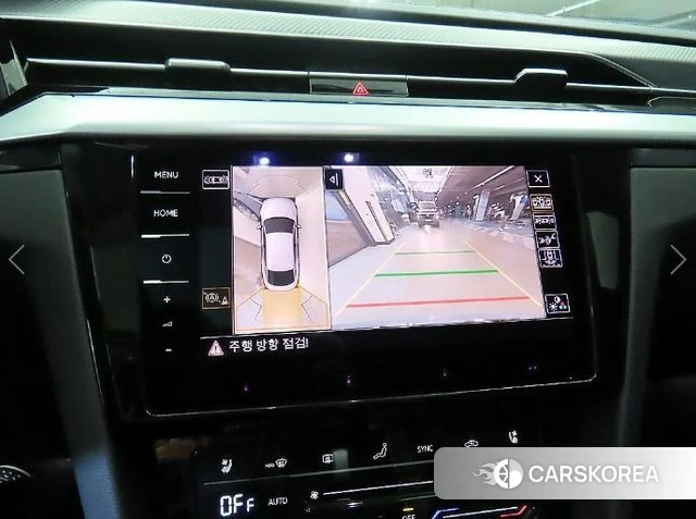 Volkswagen Arteon 2023 Серебристо-серый из Кореи, фото 4