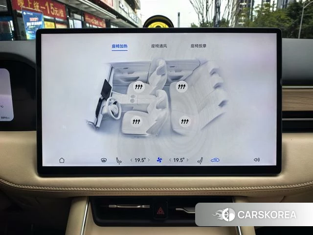 AITO Ask the world M5 2025 Фиолетовый из Китая, фото 4