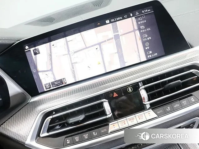 BMW X5 (G05) 2020 Серый из Кореи, фото 4