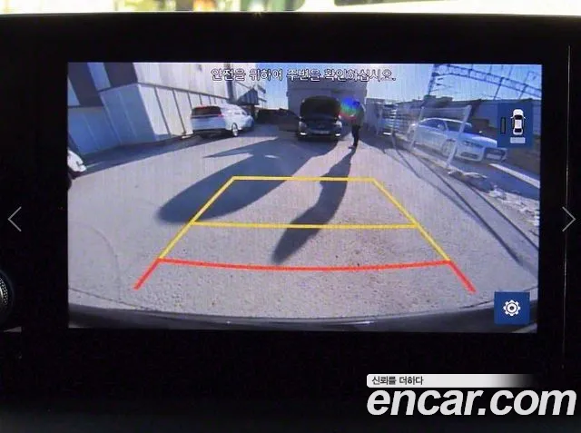 Hyundai The New Santa Fe id 2714641 из Кореи 4