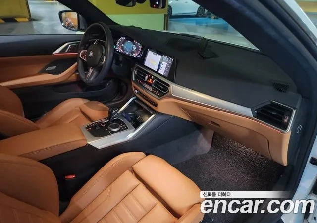 BMW 4 Series (G22) id 2906413 из Кореи 4