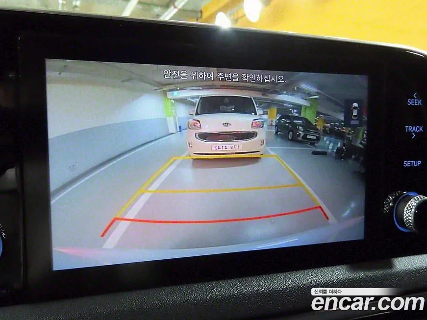 Hyundai Sonata (DN8) 2020 Белый из Кореи, фото 4