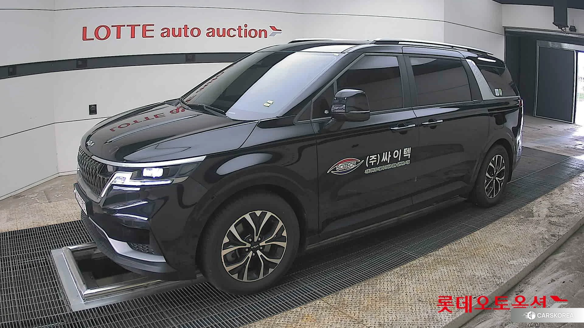 Kia Carnival 2023 Aurora Black Pearl из Кореи, фото 4