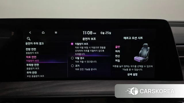 Kia K8 2021 Темно-зеленый из Кореи, фото 4