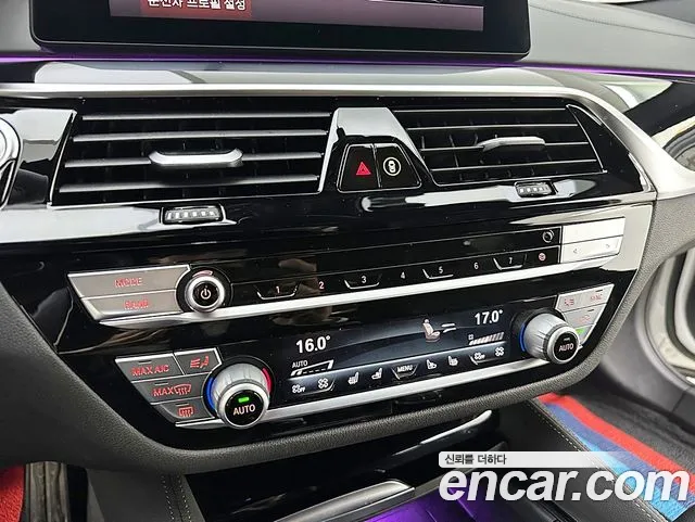 BMW 5 Series (G30) id 2784307 из Кореи 4