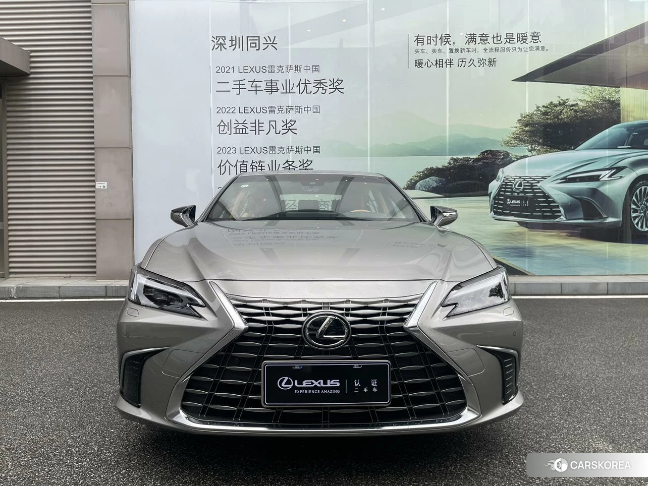 Lexus ES 2024 Шампань из Китая, фото 4