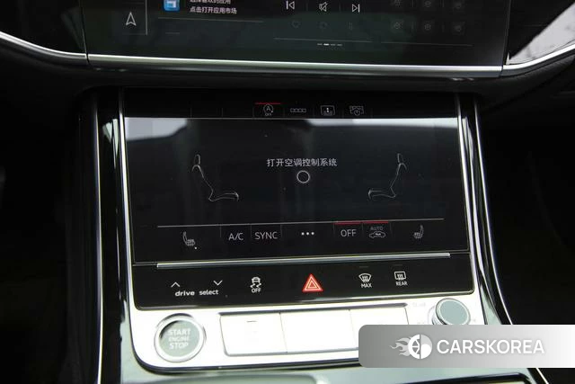 Audi A8 2023 Черный из Китая, фото 4