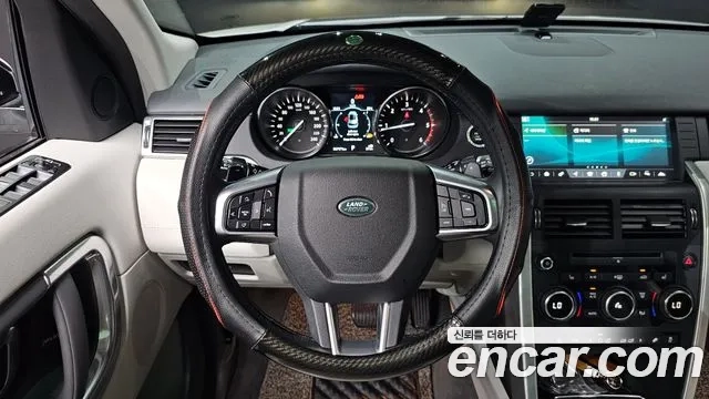 Land Rover Discovery Sports 2019 Белый из Кореи, фото 4