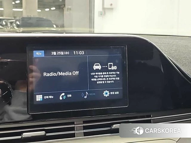 Hyundai The New Grandeur IG 2020 Серебряный из Кореи, фото 4