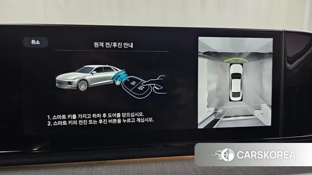 Hyundai Grandeur (GN7) 2023 Серебряный из Кореи, фото 4