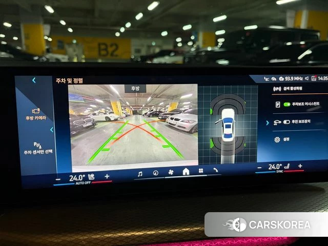 BMW 3 Series (G20) 2025 Белый из Кореи, фото 4