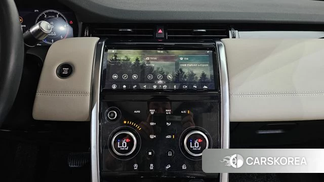 Land Rover Discovery Sports 2nd Generation 2020 Белый из Кореи, фото 4
