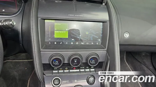 Jaguar F-TYPE id 2661674 из Кореи 4