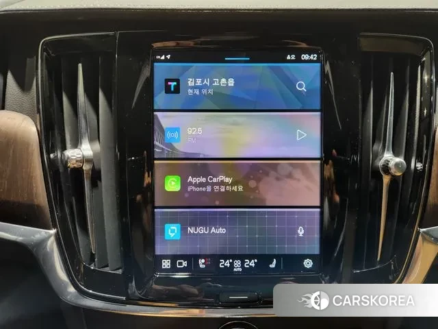 Volvo S90 2024 Белый из Кореи, фото 4