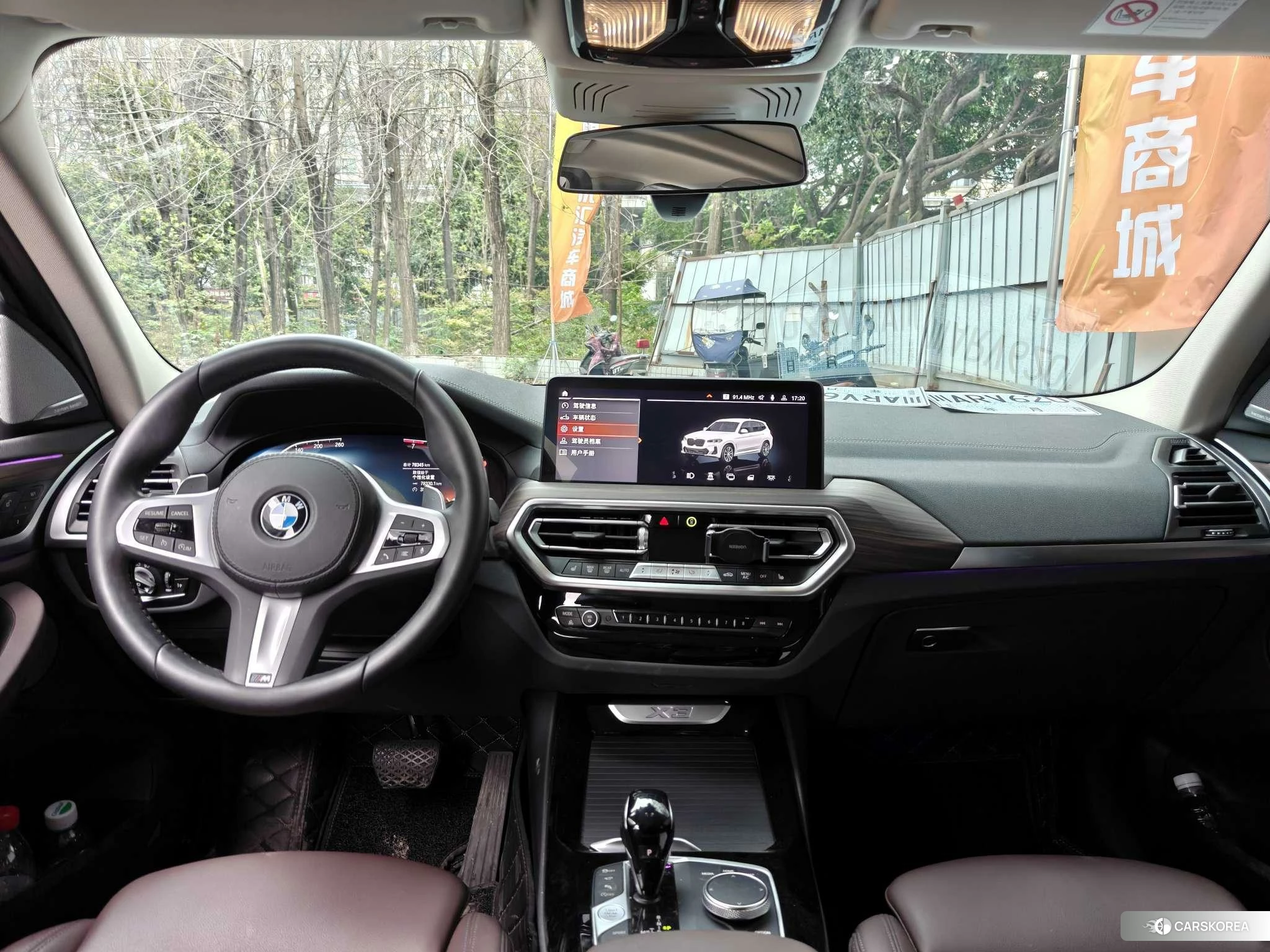 BMW X3 2021 Белый из Китая, фото 4