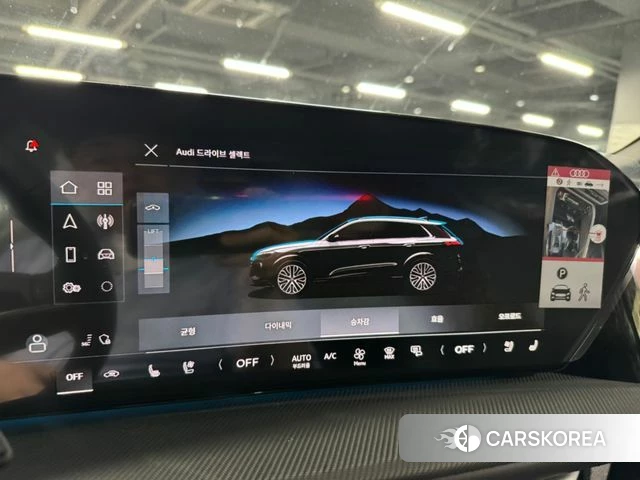 Audi Q5 (80A) 2025 Серый из Кореи, фото 4