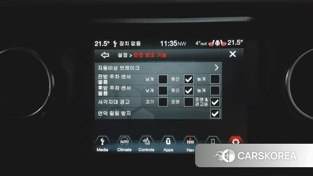 Jeep Gladiator (JT) 2022 Серый из Кореи, фото 4