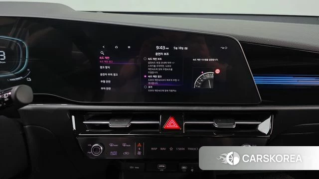 Kia Di Ol Nu Niro 2022 Белый из Кореи, фото 4