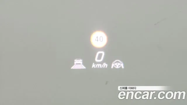 Mercedes-Benz S-Class W223 id 2906633 из Кореи 4