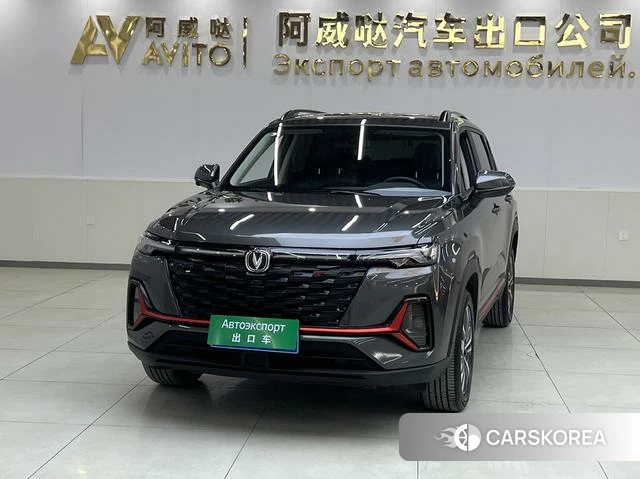 Chang'an CS35 PLUS 2023 Темно-серый из Китая, фото 4