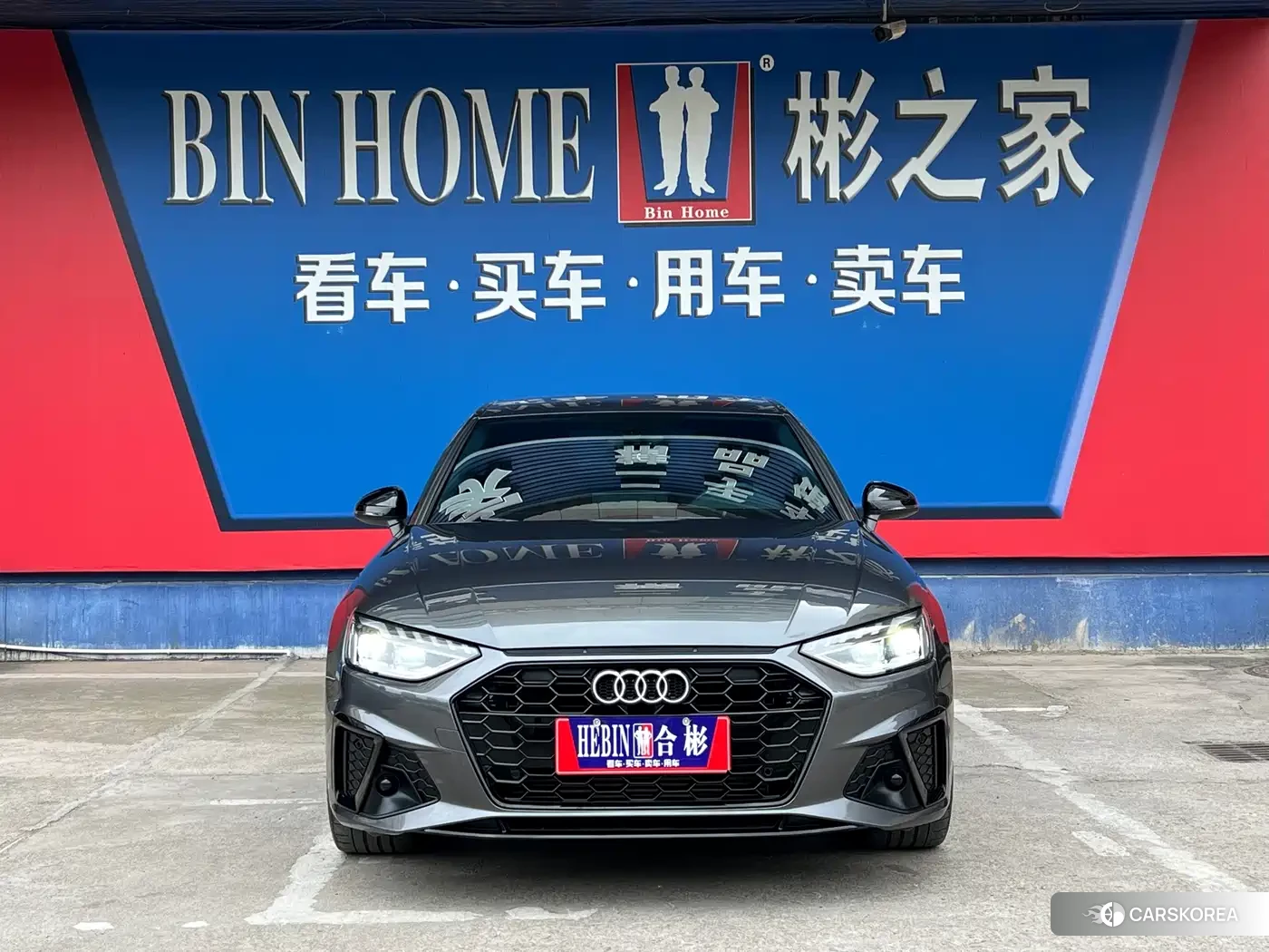 Audi A4L 2024 Silver/gray из Китая, фото 4