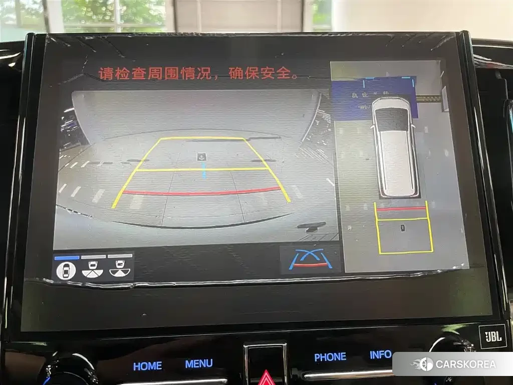 Toyota Elfa 2023 Белый из Китая, фото 4