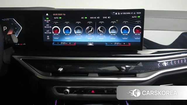 BMW X7 (G07) 2023 Белый из Кореи, фото 4