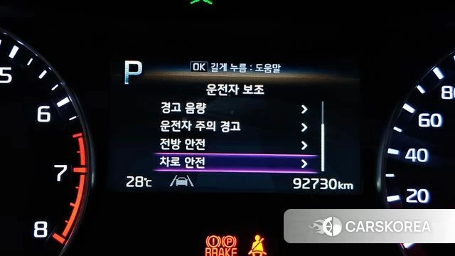 Kia The New K3 2nd generation 2021 Белый из Кореи, фото 4