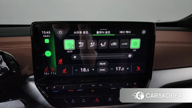 Volkswagen ID.4 2023 Белый из Кореи, фото 4