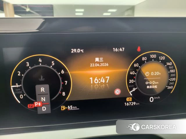 Volkswagen Lingdu 2023 Темно-серый из Китая, фото 4