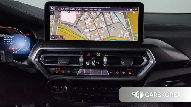 BMW X3 (G01) 2023 Белый из Кореи, фото 4