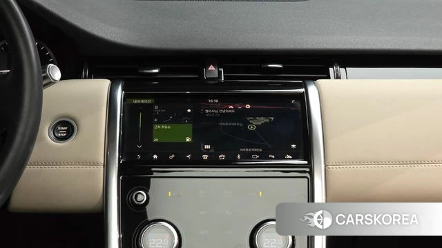 Land Rover Discovery Sports 2nd Generation 2020 Серый из Кореи, фото 4