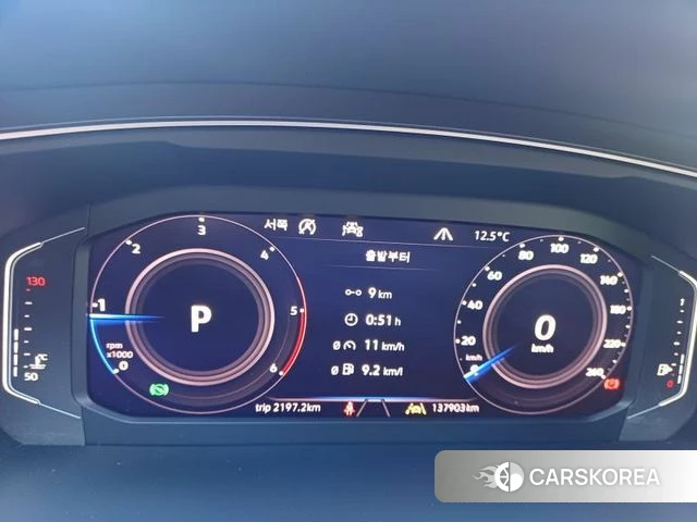 Volkswagen Tiguan second Generation 2020 Серый из Кореи, фото 4