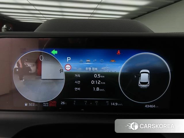 Kia The New Seltos 2023 Белый из Кореи, фото 4