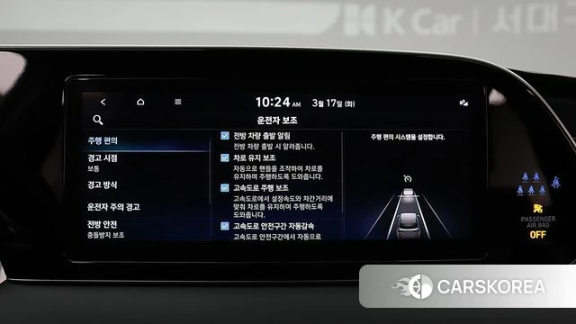 Hyundai Palisade 2021 Серый из Кореи, фото 4