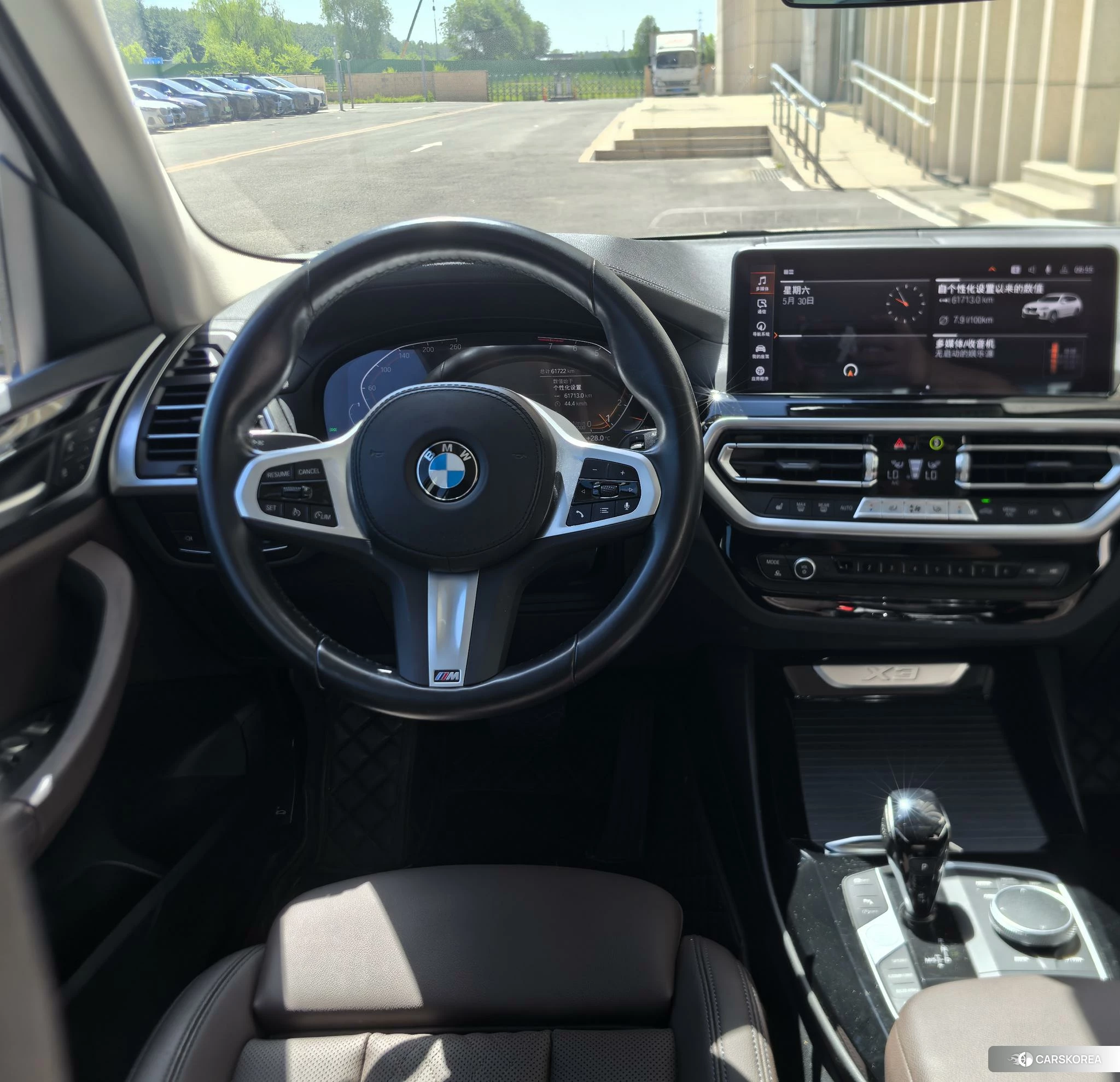 BMW X3 2021 Белый из Китая, фото 4